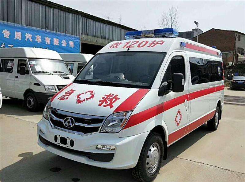渭源县急救车转院